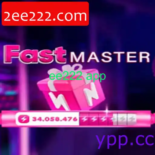 FastMaster