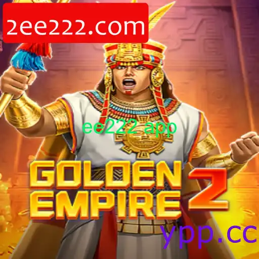 GoldenEmpire2